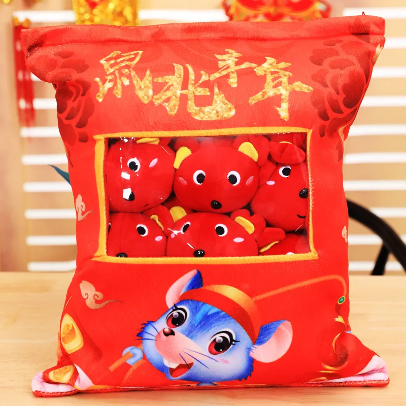 Cute Kawaii Creative Super Soft Pudding Plush Toy Snack Bag Doll a of Small Rabbit Food Pillow
