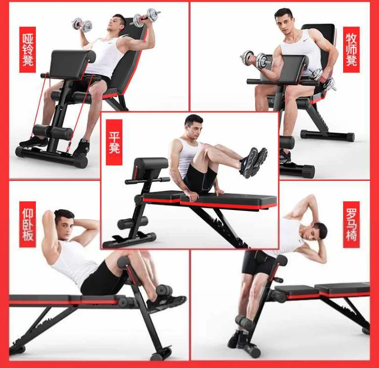 Home Gym Adjustable Weight Bench Foldable Workout Bench Adjustable Sit Up Dumbbell Benches