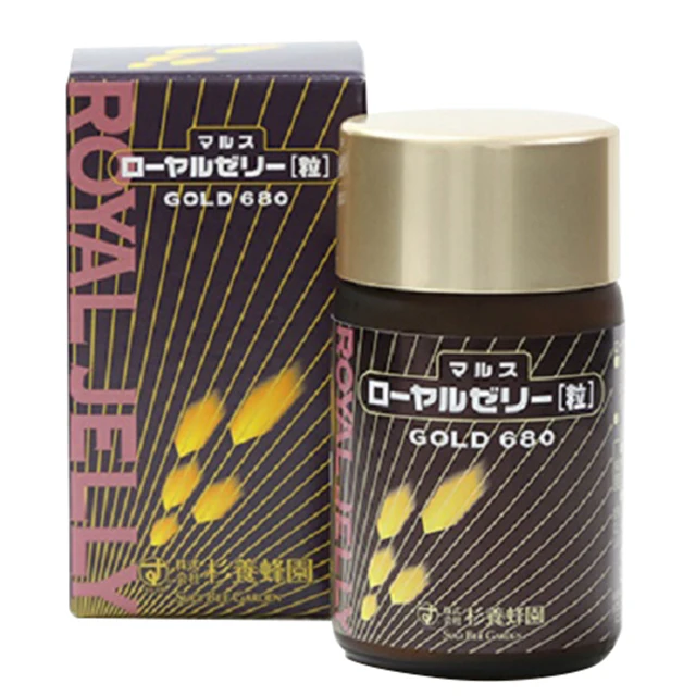 Rich vitamins minerals healthy wholesale honey royal jelly for sale