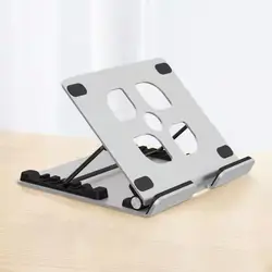 7 Level Adjustable Aluminium Laptop Cooling Stands Cooling Pad 17 inch for Desk and Lap Use