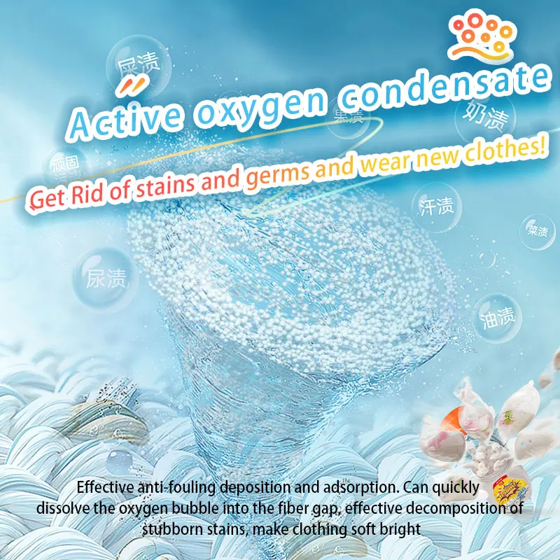 Universal Laundry Soap Detergent Powder Remove Stain Explosive Salt Whitening Clothes Color Safe Bleach Washing Powder