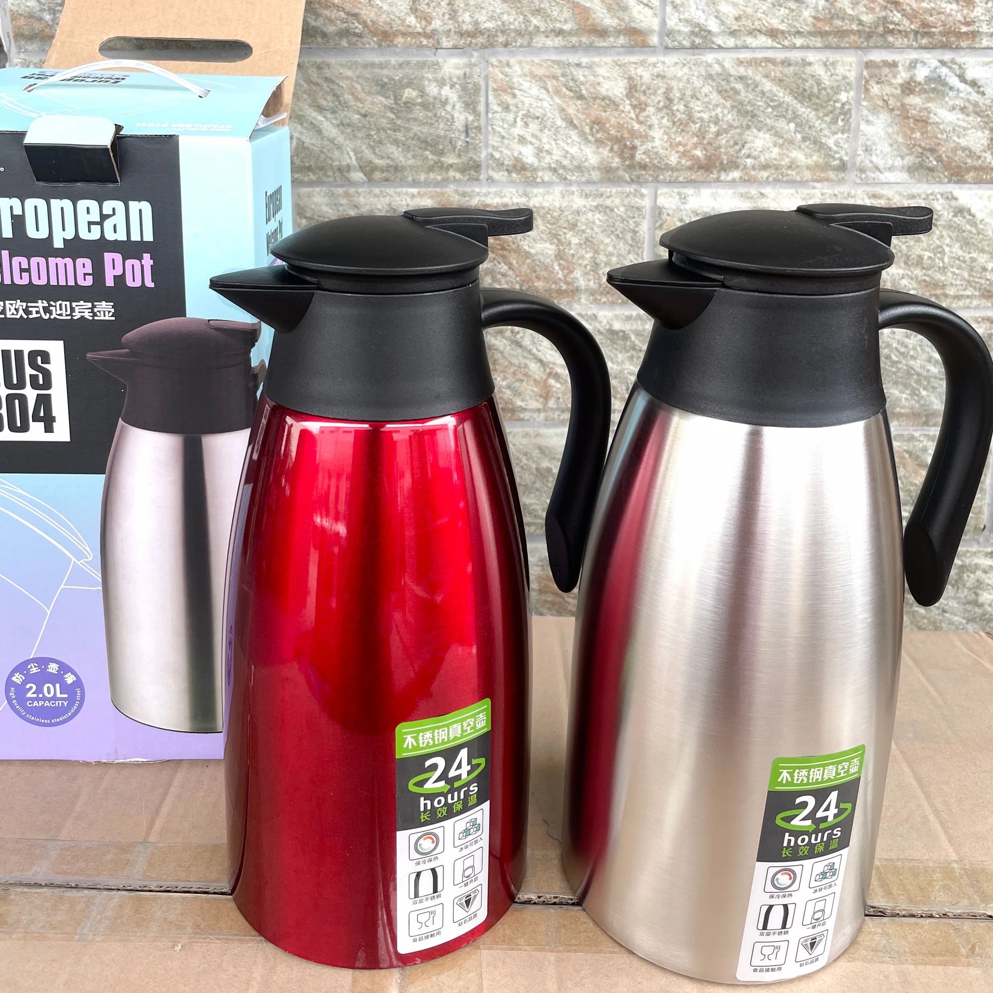 Classic 2 Litre Flasks Vacuum Thermos Insulated Bottle Coffee & Tea Thermos Coffee Kettle Gift Set Stainless Steel Water Bottle
