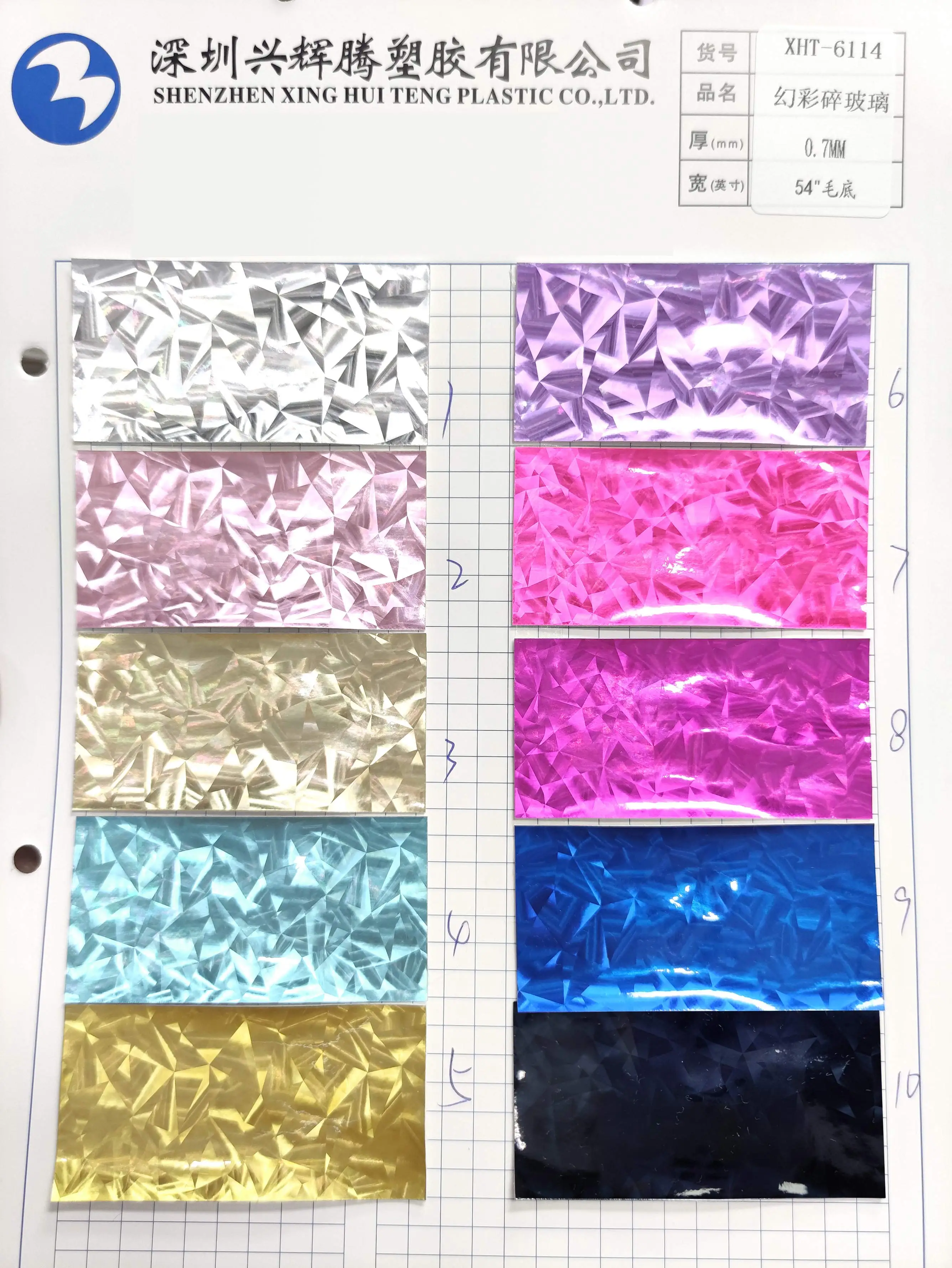 Holographic Broken Glass Pattern Design Faux Leather Sheets Shiny Reflective PU Synthetic Leather Fabric For Decorative Material