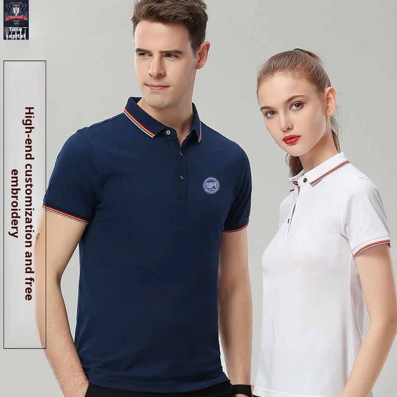 PoloShirt customize private logo OEM working suit short-sleeved catering group clothing T-shirt one piece MOQ smoking suit