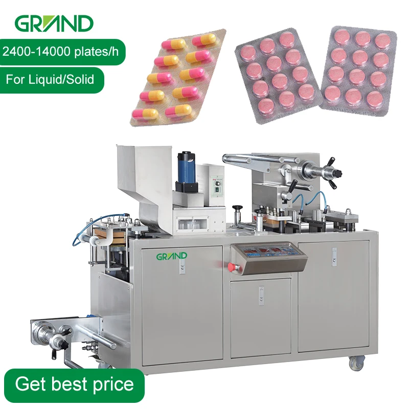 Low price high speed medical capsule pack machine lianhua qingwen rotary high frequency pvc blister packing machine