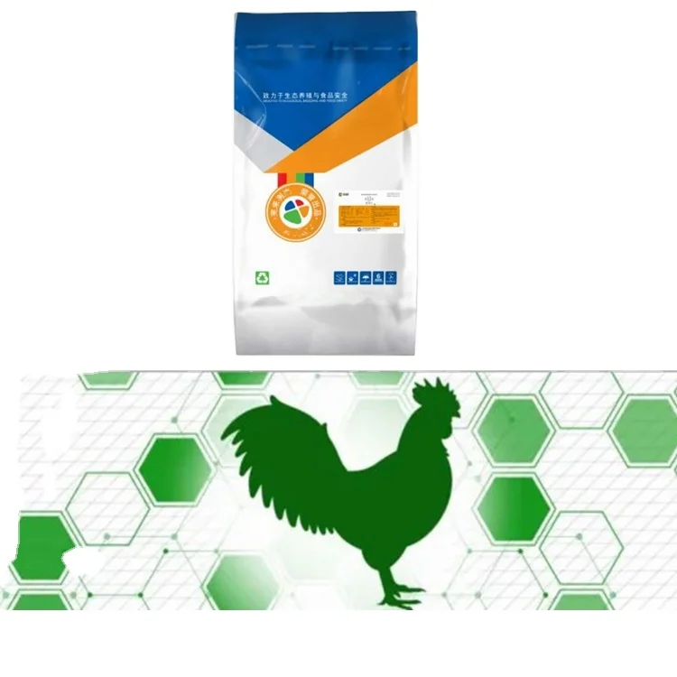 Broiler Feed Chicken Poultry Broiler Fattening Feed Additives