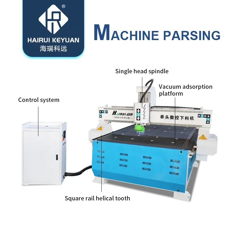 Cheap Cnc Router Suda Vg 1325 Engraving Machine