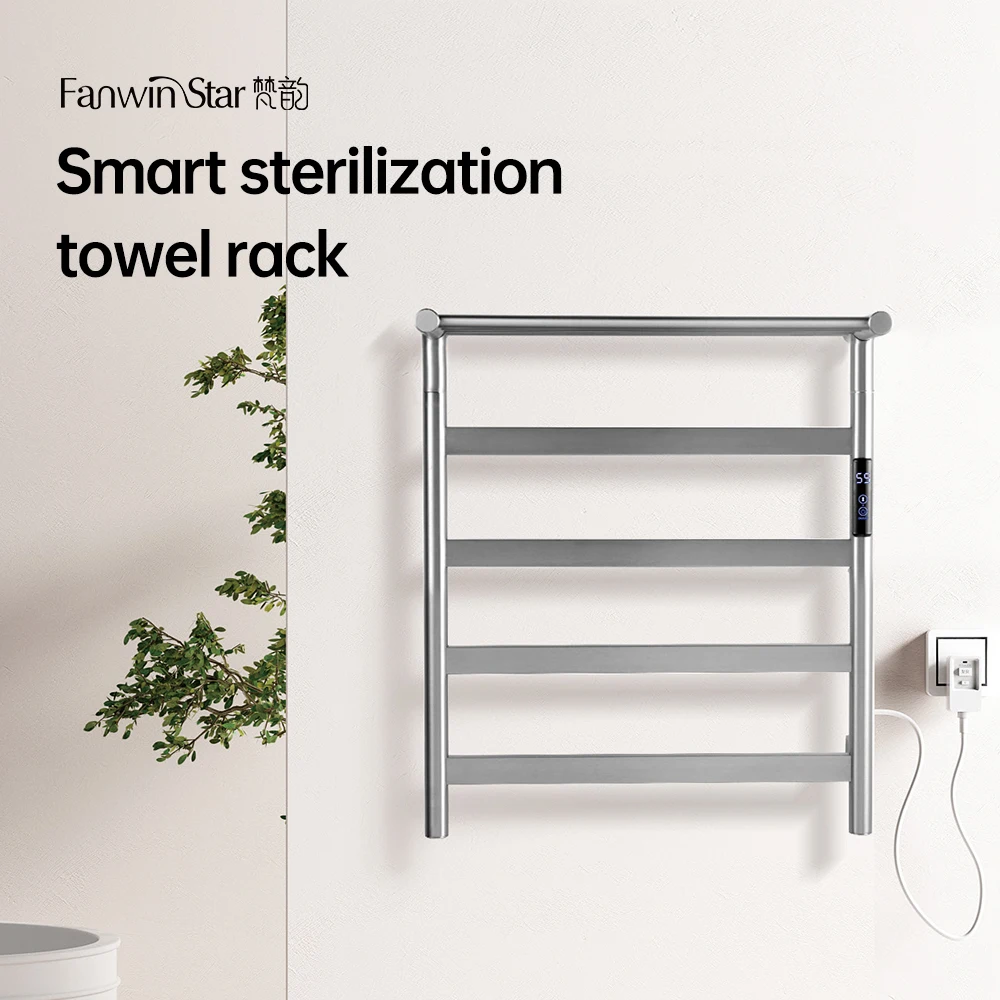 Modern Electric Towel Warmer High Quality Mild Steel Designer Heated Towel Rack