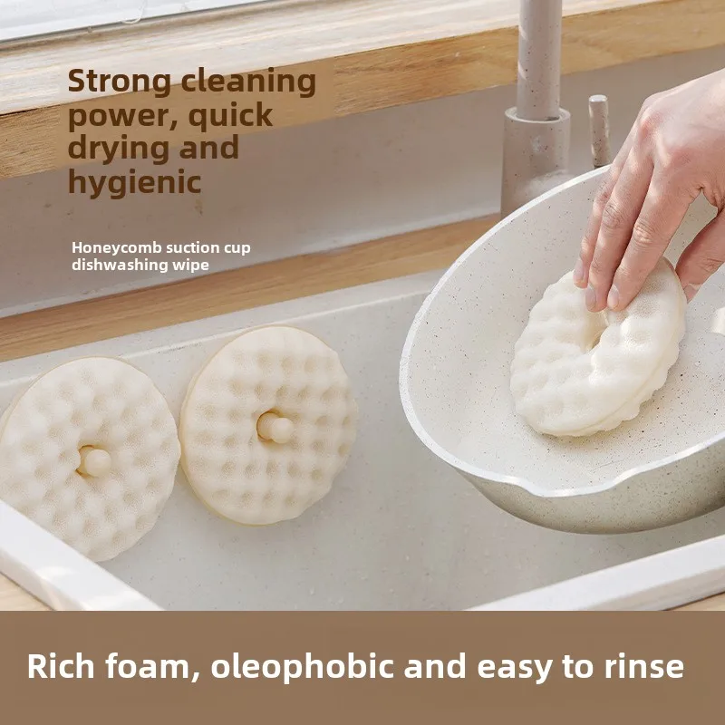 Home Kitchen Cleaning Double-Sided Dishwashing Brush Suction Cup PU Stereo Honeycomb Loofah Rag Wholesale Price Wipe Cloth Mesh
