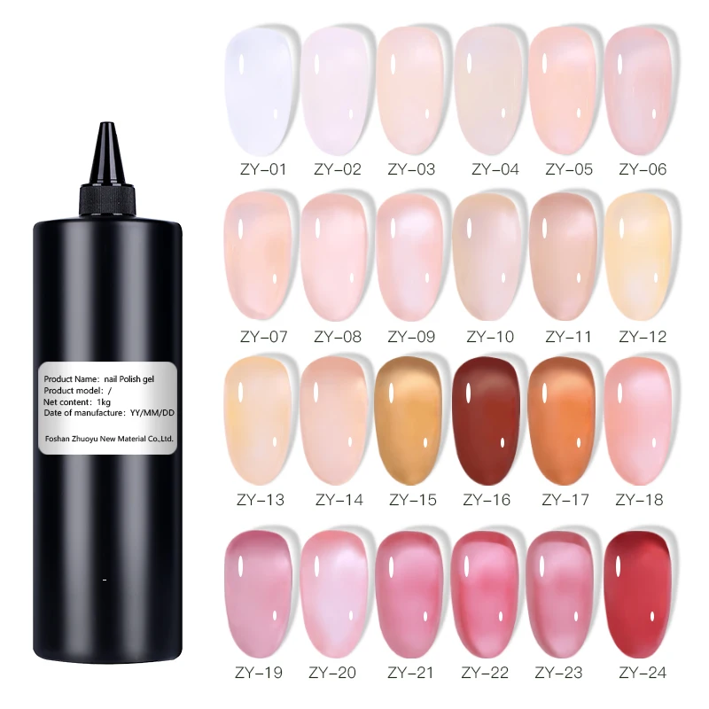 Professional Nails Equipment Uv Gel Nails Supplies Salon Manicure Esmalte En Gel Private Label Jelly Gel Polish