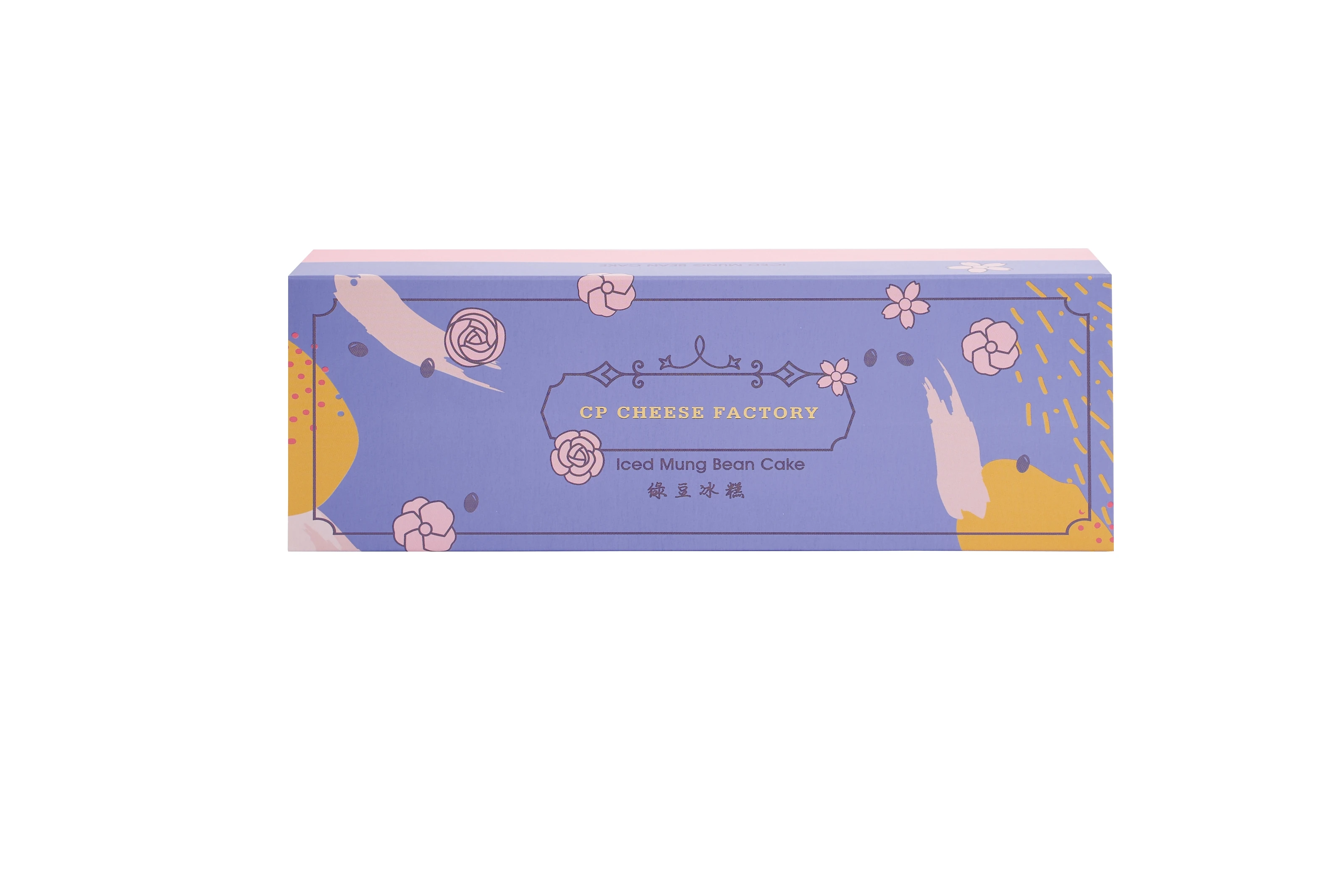 Hot Selling Iced Mung Bean Dessert Chinese Food Iced Mung Bean Cake Taro Flavor For Sale