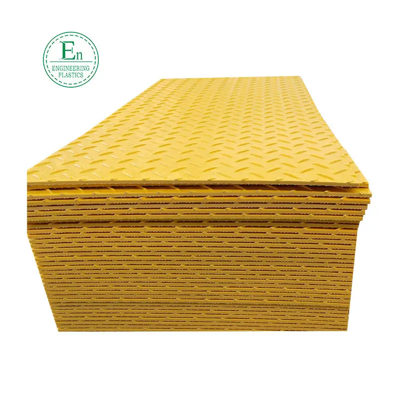 Polyethylene compressive anti collapse anti skid paving slab construction pavement temporary road substrate