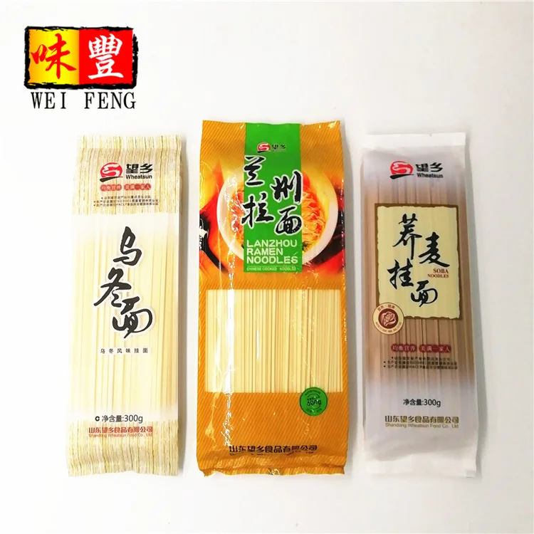 Hot Sale HACCP BRC Wholesale Price Bulk 400g Wheat Straight Chinese Lanzhou Dried HALAL Noodle Ramen