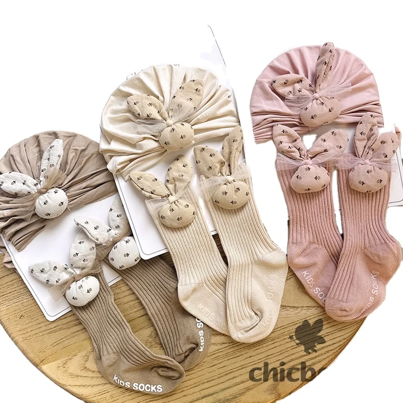 Wholesale OEM Hot sales Designs Candy Colour Pellet Bow Middle Tube Socks Newborn Hat Socks Gift Set Cotton Baby Socks