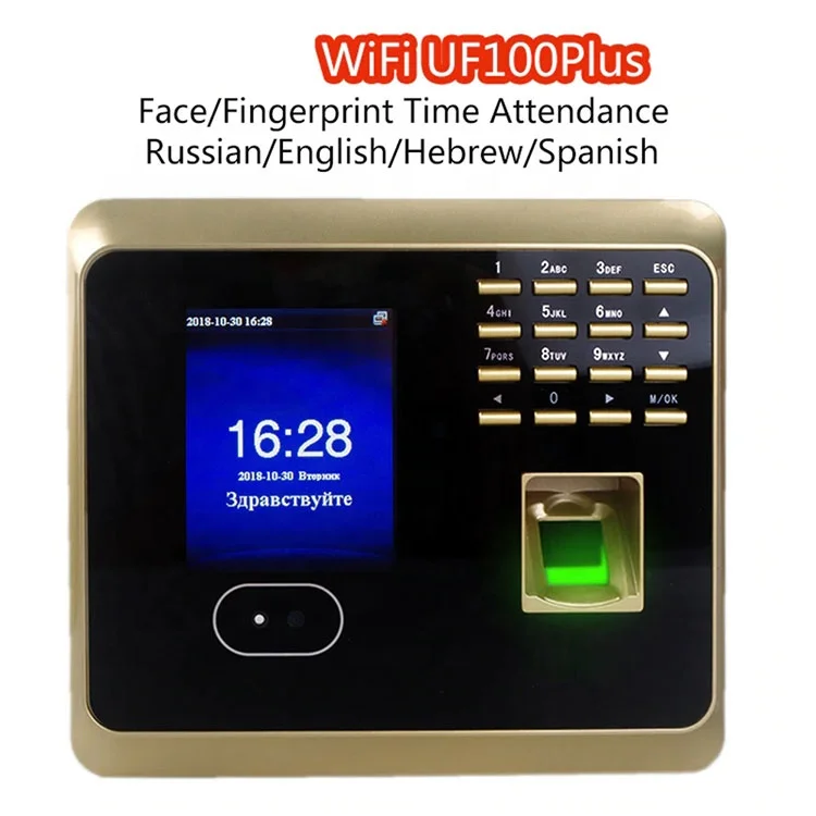 ZK бесплатное программное обеспечение умное распознавание лица Wi-Fi биометрический регистратор отпечатков пальцев система посещаемости устройство ZKT UF100Plus