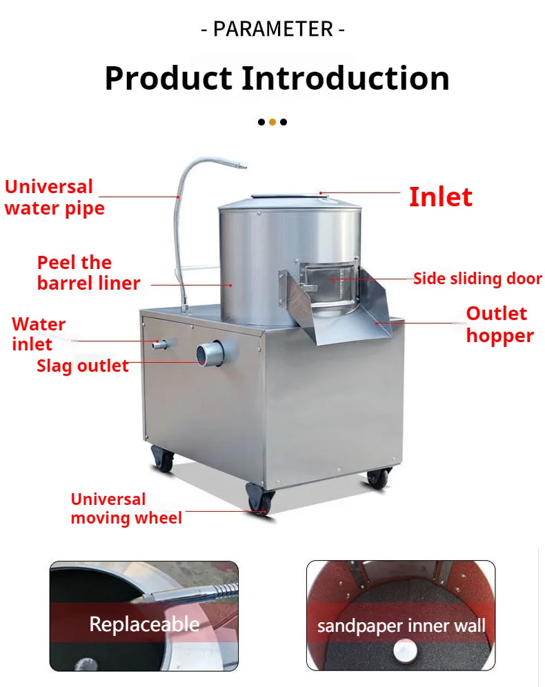 Factory direct sale stainless steel potato cleaning commercial fully automatic sweet potato ginger peeling machine
