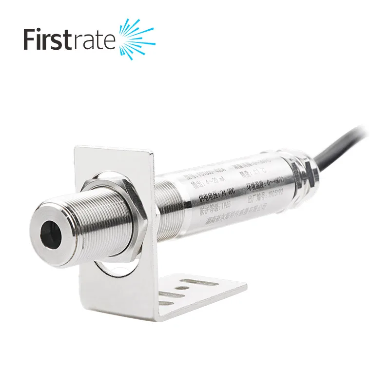 Firstrate FST600-400A 1200C Online Infrared Sensor Instrument used to Measure Temperature