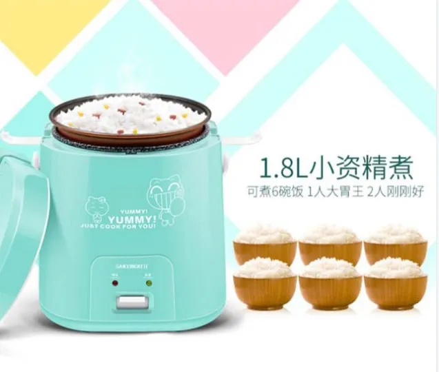 1.5L non-stick coating inner pot with steamer  mini rice cooker
