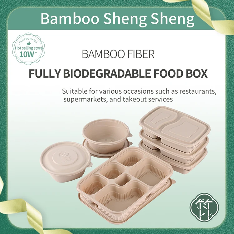 28oz Biodegradable Disposable Bamboo Pulp Lunch Box Eco Friendly Take-Away Food Round Container