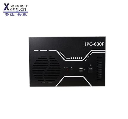 IPC-630F компактная машина/EC9-1501-ZX (B) Материнская плата/ZX-C4580CPU/2 gb Оперативная память/1T 3,5 дюймовый жесткий диск/блок питания ATX 250W блок питания