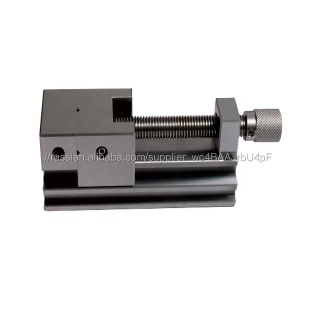 станок прецизионных инструментов для приготовления qgg qkg фрезерные крест Таблица Диапазон зажима Регулируемый тиски