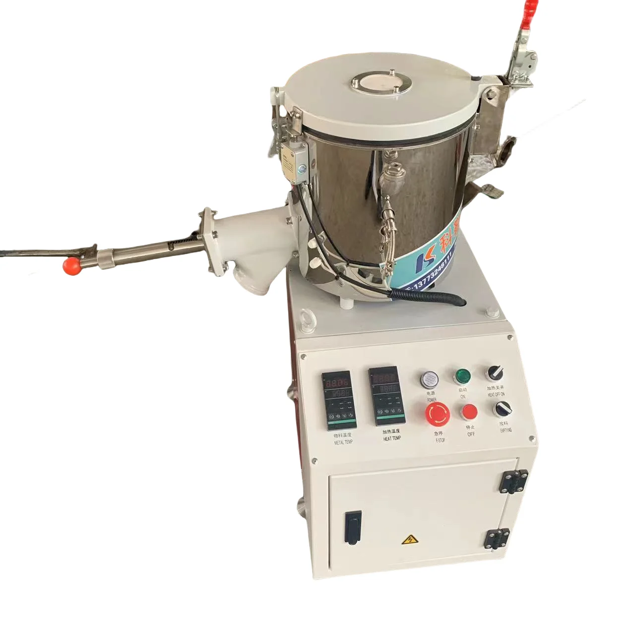 LD professional service mini pvc mixer experimental small mixer for PVC powder mixing