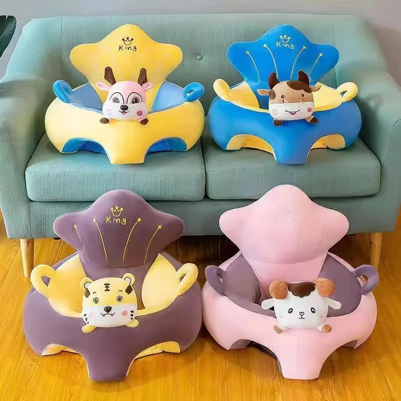 Baby learning seat cartoon infant classmate sitting on sofa plush toy sitting small sofa stool without filler