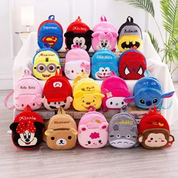 Anime Cartoon Teddy Backpack Kids Cute Girl School Bag Plush Kawaii Designs Choice Plush Backpack For Kids