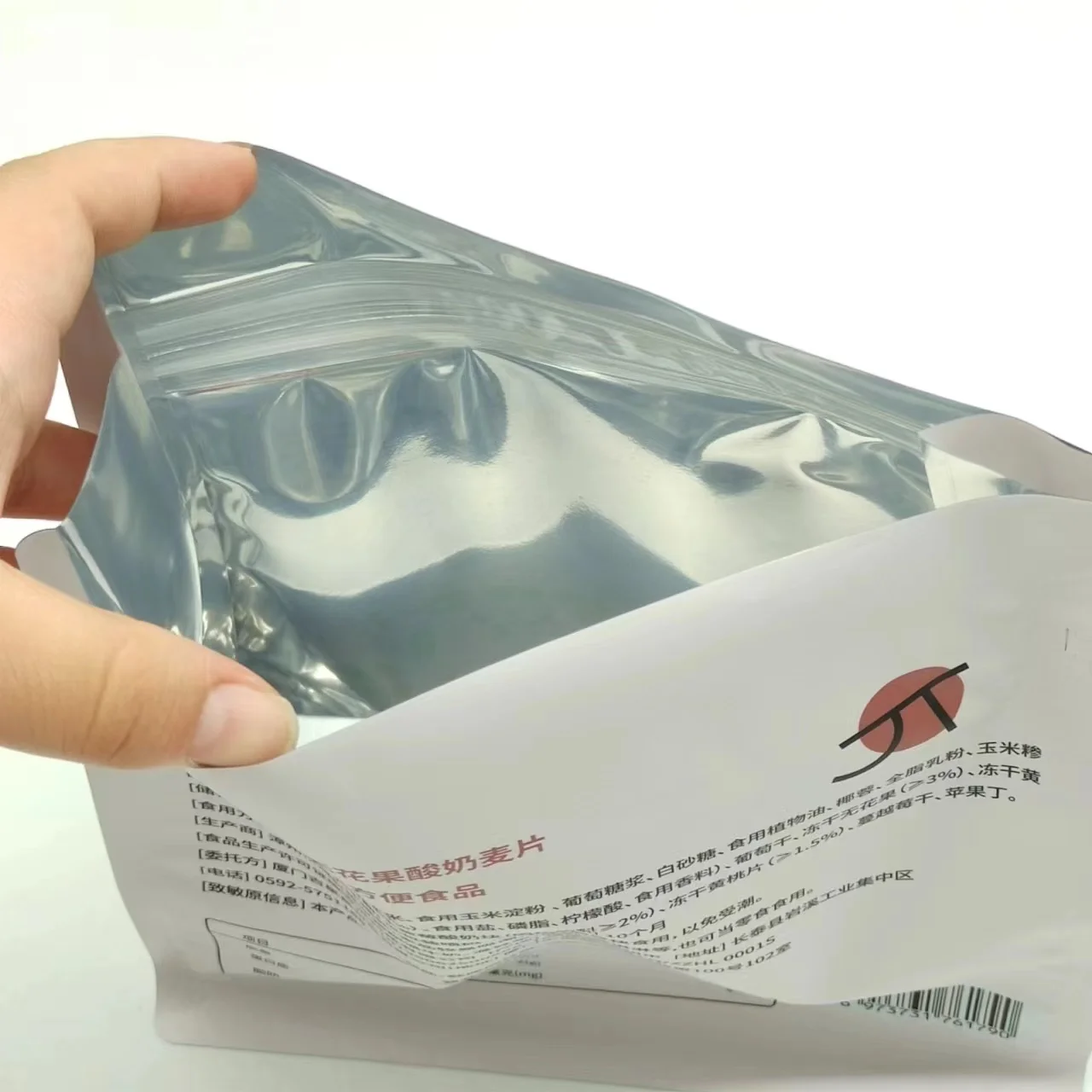High quality food packaging 8 side seal standing valve bag zipper