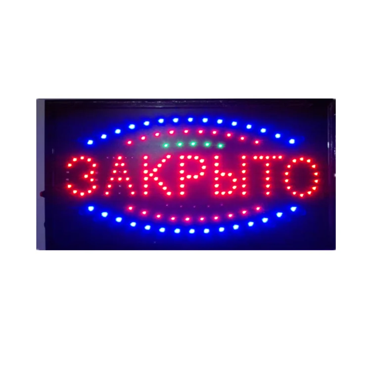 High-quality shop signboard LED billboard display led advertising board digital billboards