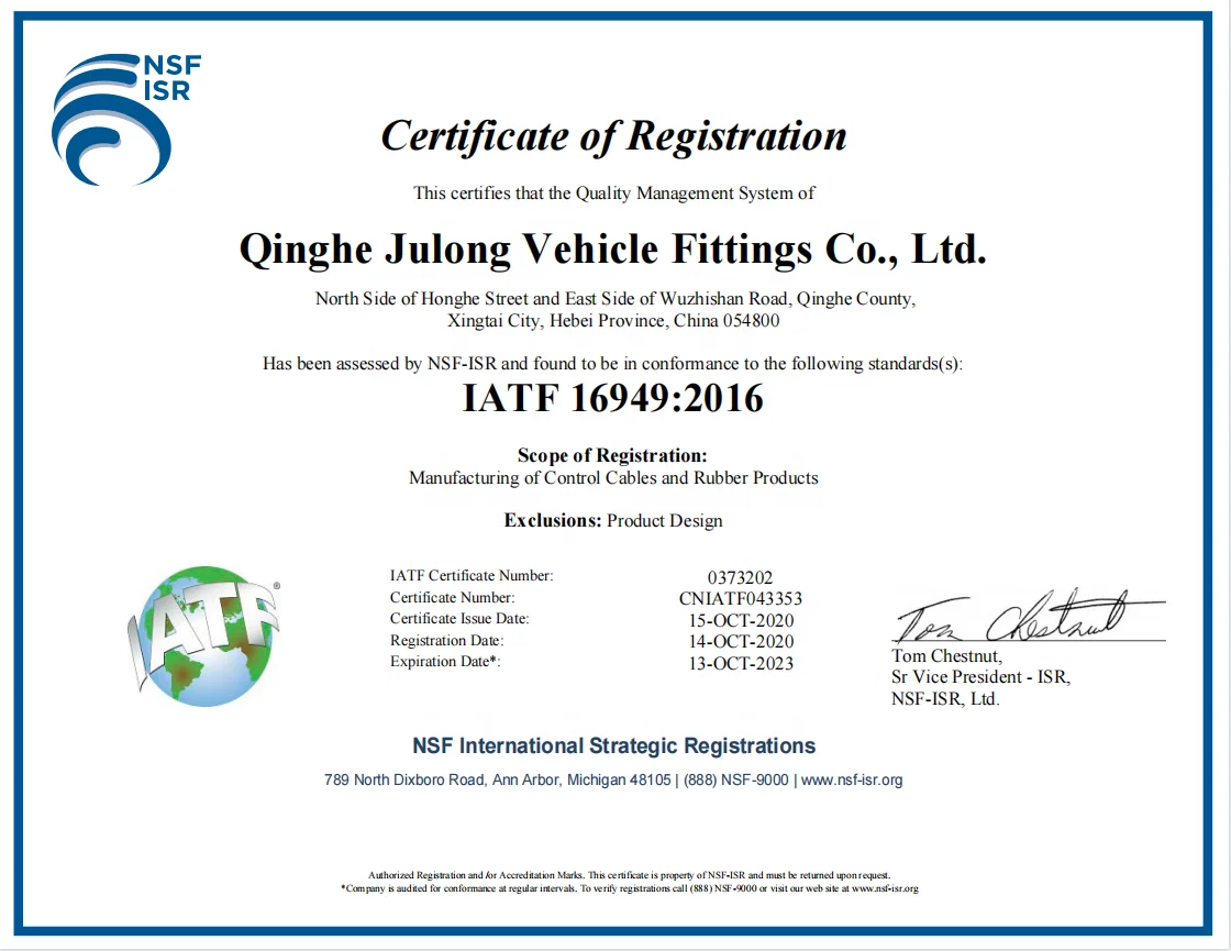 factory hot selling TP Parking Brake Cable Right Fits CITROEN C4 MPV 4745Z8 automotive spare parts