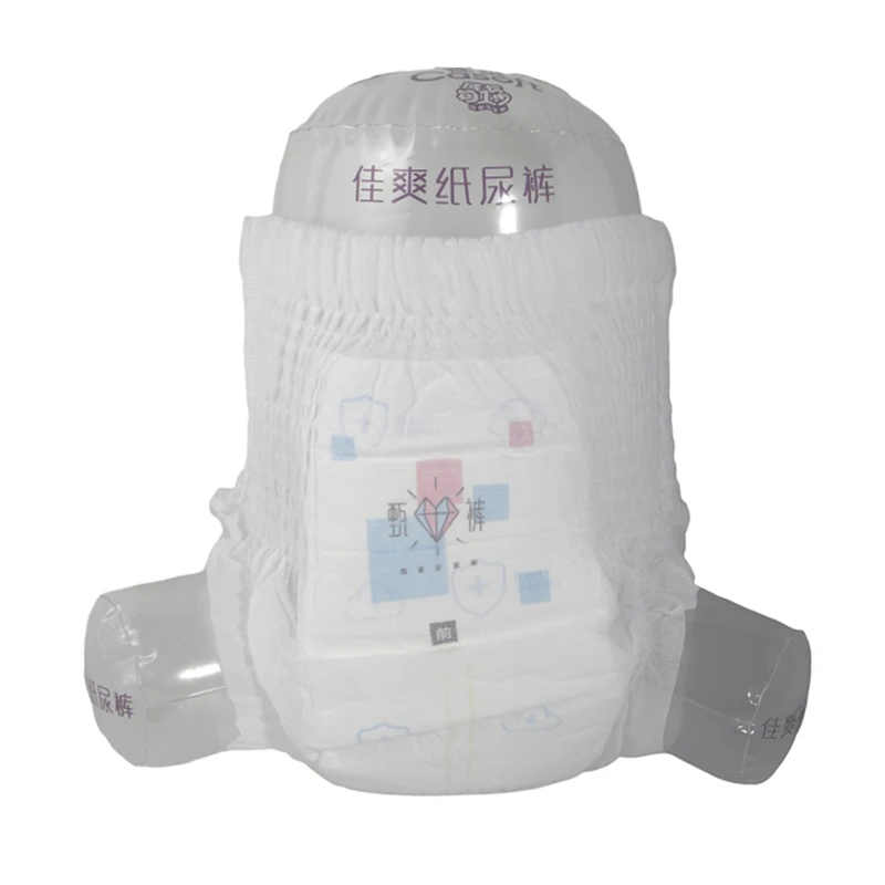 free sample customize baby training pant training pants baby baby pull up diapers