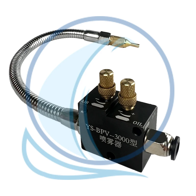 CNC Engraving Machine YS-BPV-3000 Mist Magnetic Base Coolant Sprayer Mist Coolant Lubrication Spray System For CNC Machine Tool