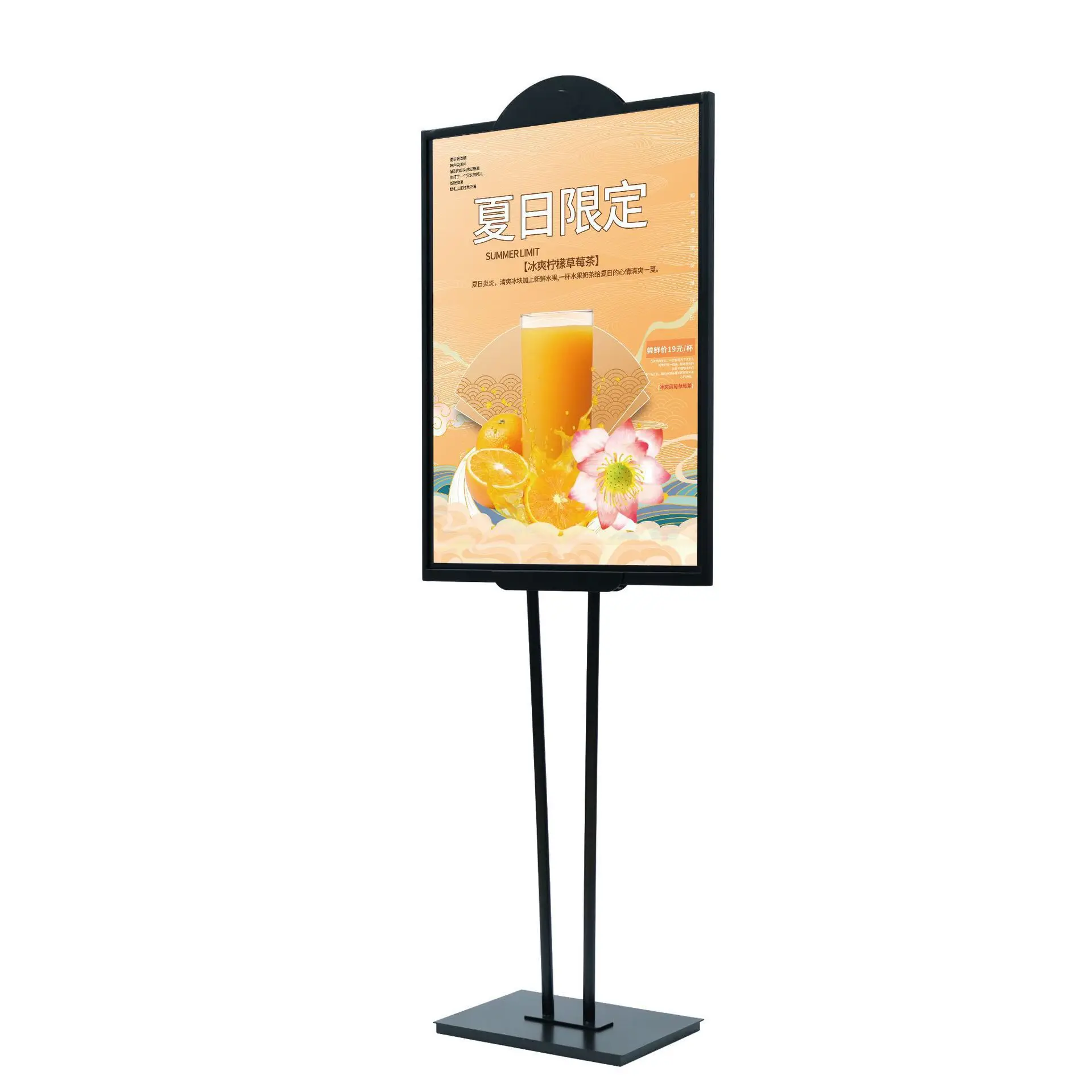 Cheap custom print KT cardboard poster display stand Signage Poster Frame Floor-standing Shopping Mall Advertising Display Stand