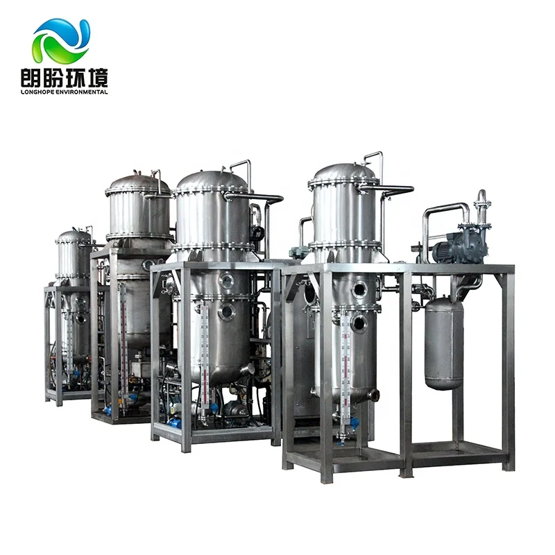 
Electroplating chlorine wastewater treatment equipment forced circulation vacuum evaporator 