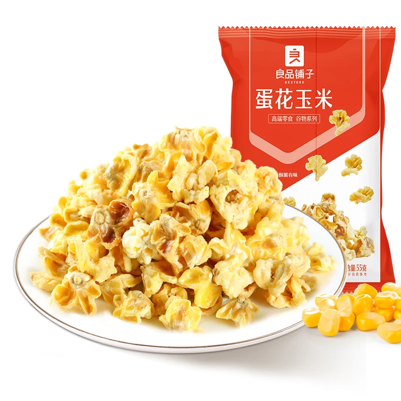 BESTOREEgg Golden popcorn