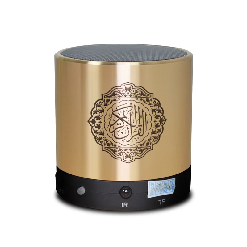 Mini Speaker Quran Bluetooth Function Muslim Gift Islamic Qibla Mosque Portable MP3 Quran Players