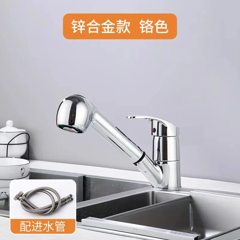 2024 NEW Basin faucet water tap modern taps brass pull out sprayer Bathroom mixer sink faucets
