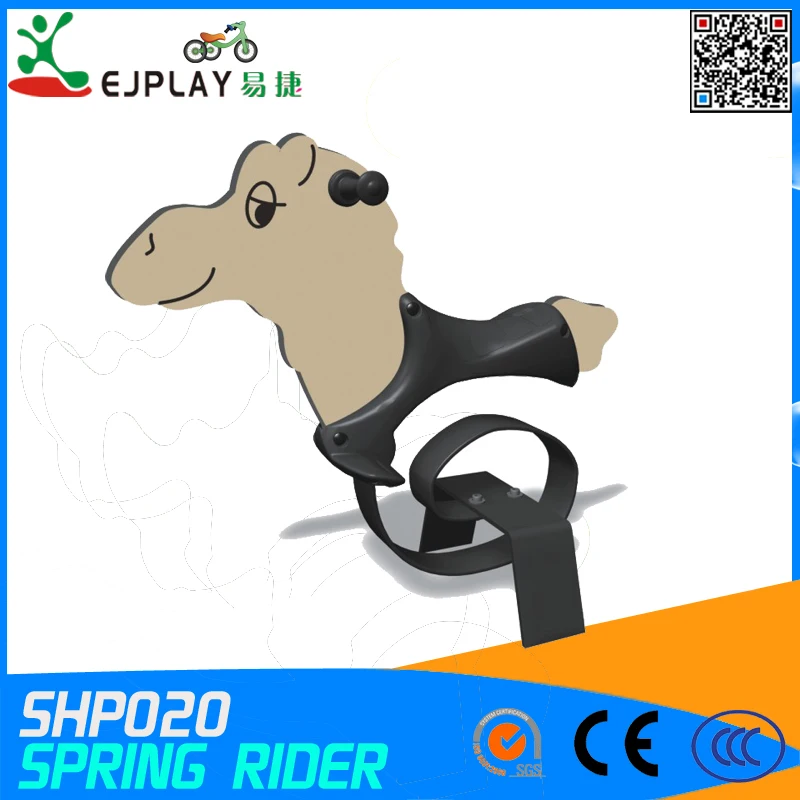 Customized outdoor kidde amusement park horse ride