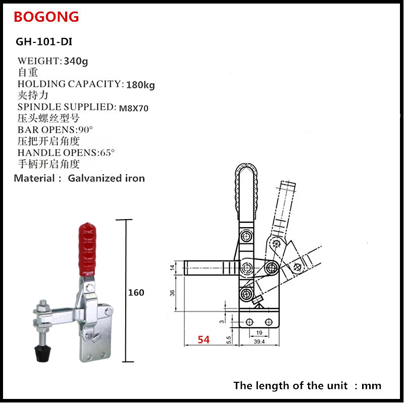GH-101-DI ручной инструмент вертикальный зажимные зажимы 400LB Quick Release 101D BOGONG CH HS 101DI для деревообрабатывающих инструментов