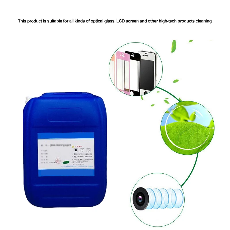 Oil remover for metal no corrosion to the workpiece surface no discoloration and multifunctional oily degreasing agent