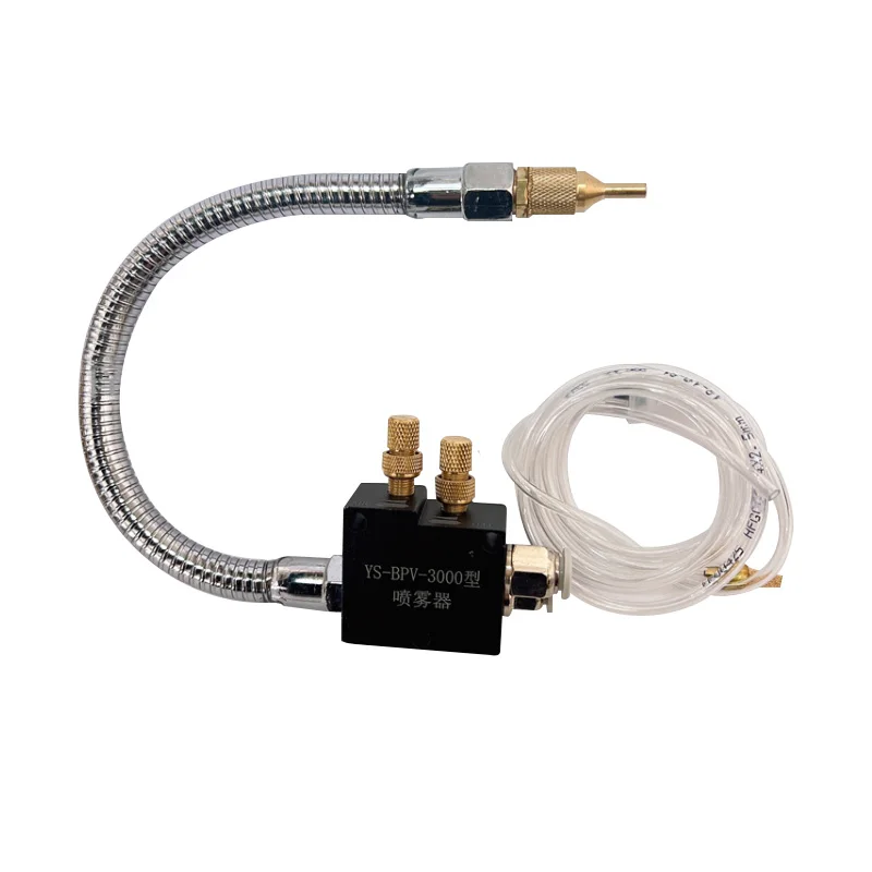 Machine Tool Cooling Sprayer Engraving Machine CNC Machine Tool Mist Nozzle Atomization Cooling Pneumatic Metal Tube Sprayer