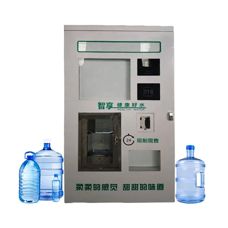 vending machines for water automatic water vending machine automatic water vending machine for sale purified