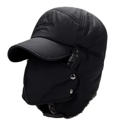 X&Y Wholesale Warm Earflaps Hat Winter Bucket Cycling Biking Trooper Aviator Thickened Winter Russian Ushanka Lei Feng Cold Hat