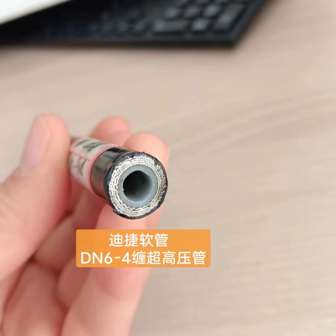 2S 4S Ultra High Pressure Steel Wire Reinforced Hydraulic Oil pipe Polyamide Thermoplastic Hose