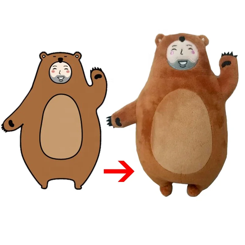 Personalized Animal Bear Soft Toy Design Custom Soft Toy