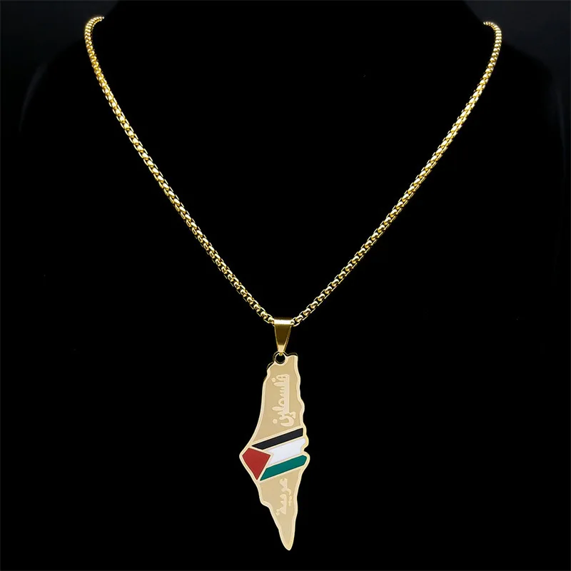 Stainless Steel Arabic and Hebrew Israel Palestine Map Pendant Necklace for Women and Men Wholesale Israel Jewelry