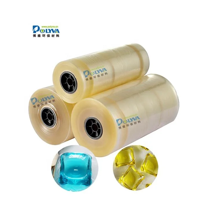 3in1 OEM laundry need detergent beads organic liquid soap water soluble pods for washing