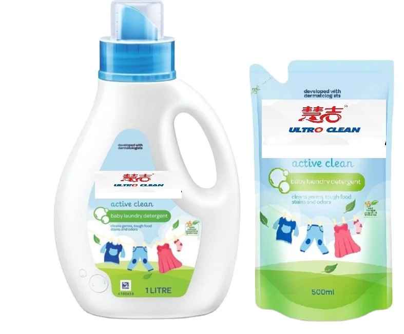 eco friendly high quality OEM private brand Laundry detergent