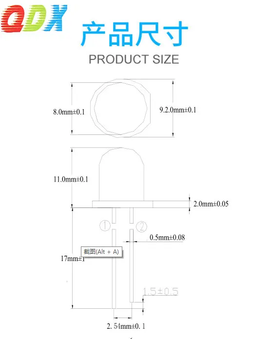China Factory sales  led diode 8mm  white hair white diffused super bright   LED Encapsulation Series led module 500pcs/bag